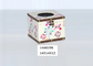 Household PU Leather MDF SGS Wooden Tissue Box