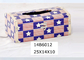PU Leather Printing US Style MDF Wooden Tissue Box