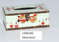 PU Color Printing Dirt Resistant Wooden Tissue Box