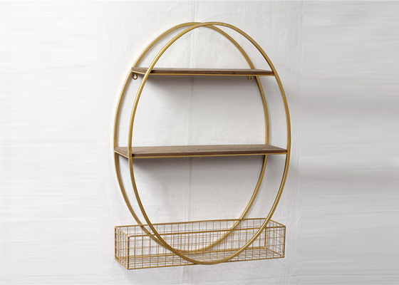 Gold Metal Framed Metal And Wood Display Shelves
